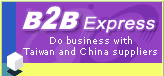 b2b express