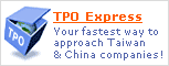 TPO Express